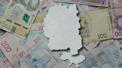 Житомир, зарплата, гроші
