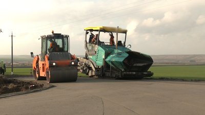 Дорога будівництво