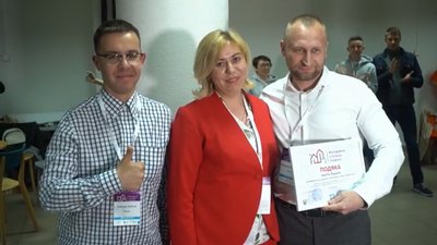 "Молодіжна столиця України": як оцінили Луцьку громаду