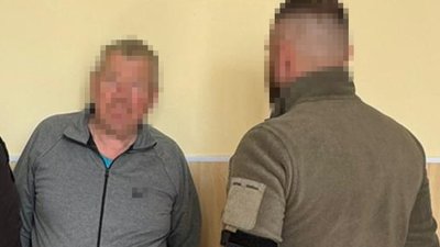 Держзрада в Донецькій області