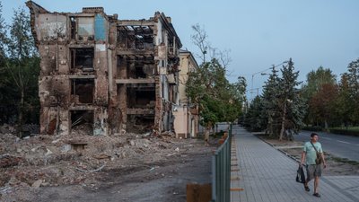Компанії Донеччини під санкціями та засідання у справі Штепи: головні новини Донеччини і Луганщини 22 вересня