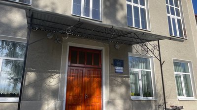 Школа в селі Ілавче