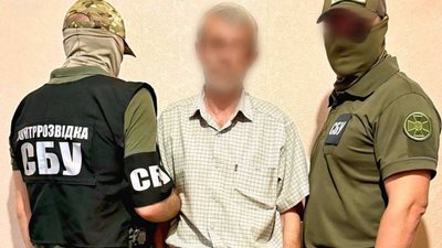 Вирок без змін, агент РФ, Запоріжжя, ДніпроГЕС, кримінал, окупанти, ФСБ, держзрада