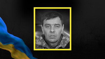 Любомир Зваричович, Івано-Франківщина, зник безвісти