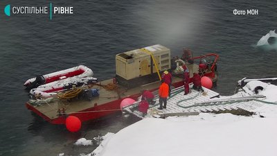 Рівнянин дістався Антарктиди у складі Української антарктичної експедиції