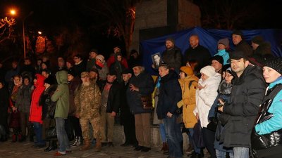 Мешканці Одеси відзначили 111 День Народження Степана Бандери Мешканці Одеси відзначили 111 День Народження Степана Бандери