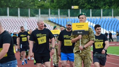 У Черкасах стартували "Ігри Нескорених"