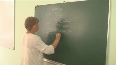 На Вінниччині реорганізували п'ять шкіл На Вінниччині реорганізували п'ять шкіл