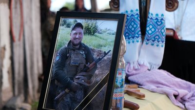 Олександр Гринчук Олександр Гринчук