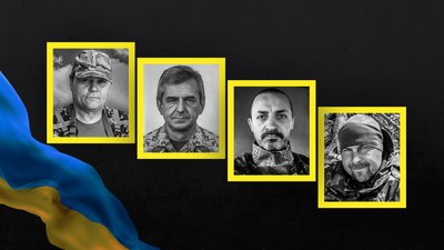 Василь Салвай, Володимир Сергатий, Євген Яценко та Руслан Петров 