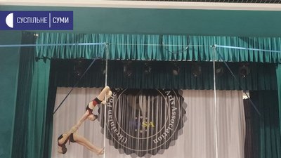 У Сумах розпочався чемпіонат України зі спорту на пілоні та повітряної гімнастики У Сумах розпочався чемпіонат України зі спорту на пілоні та повітряної гімнастики