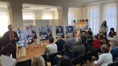 У Тернополі вшанували Героїв Небесної Сотні У Тернополі вшанували Героїв Небесної Сотні