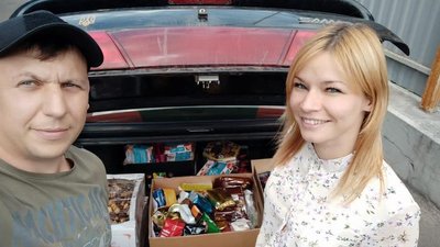 "Його світла вистачало на всіх": друзі бійця та волонтера з Черкас Павла Собка розповіли, яким він був "Його світла вистачало на всіх": друзі бійця та волонтера з Черкас Павла Собка розповіли, яким він був