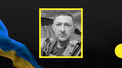 Захисник Сергій Воробок