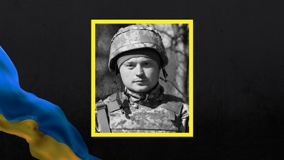 Під час оборони України від російських військ загинув Павло Кириленко з Полтавщини