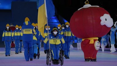 Україна взяла участь у церемонії відкриття на Паралімпіаді-2022: фото