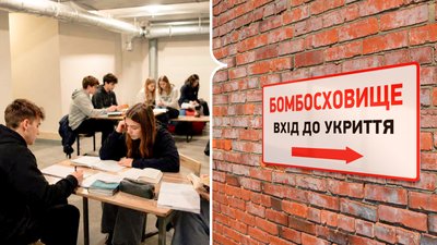 НМТ, Одещина 