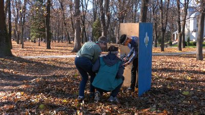 В Івано-Франківську провели Міський змаг до вшанування пам'яті Листопадового Чину В Івано-Франківську провели Міський змаг до вшанування пам'яті Листопадового Чину