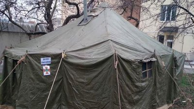Тимчасові пункти прийому та розподілу хворих на COVID-19 облаштували на Тернопільщині Тимчасові пункти прийому та розподілу хворих на COVID-19 облаштували на Тернопільщині