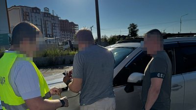 Мобілізація та сприяння незаконному виїзду за кордон