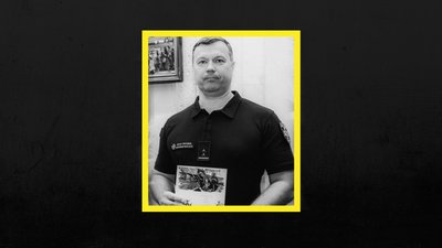 Дмитрій Бойко ДСНС Харківщини