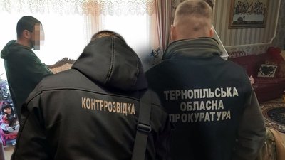 ДБР, прокуратура, землі, 22 жовтня 2026, Тернопіль
