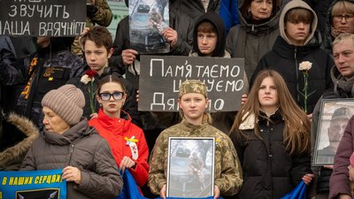У пам'ять про Валерія (Степа) Присяжнюка провели персоналізовану хвилину мовчання