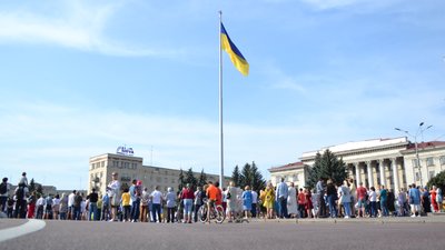 На майдані Соборному у Житомирі відзначили День Прапора та підняли стяг на новому флагштоці На майдані Соборному у Житомирі відзначили День Прапора та підняли стяг на новому флагштоці