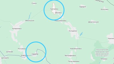 де села садовод та григорівка