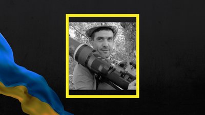 Під час оборони України загинули двоє воїнів із Полтавщини Під час оборони України загинули двоє воїнів із Полтавщини