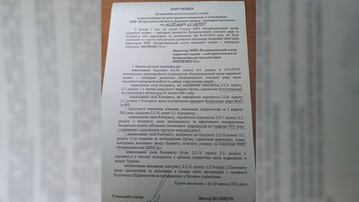 У 10 селах Кетрисанівської громади немає фельдшерів. 30 медпунктів не забезпечені водою та пандусами У 10 селах Кетрисанівської громади немає фельдшерів. 30 медпунктів не забезпечені водою та пандусами