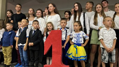 1 вересня харків 1 вересня харків