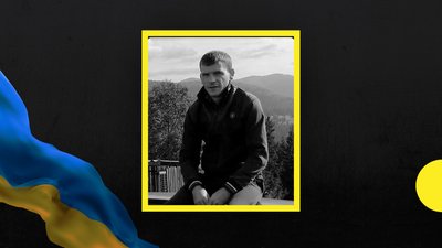 Під час мінометного обстрілу на Донеччині загинув воїн з Франківщини Роман Салига