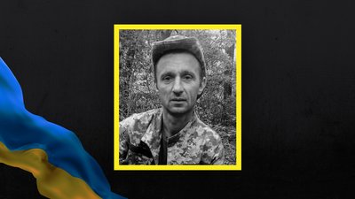 Олександр Жадан Олександр Жадан