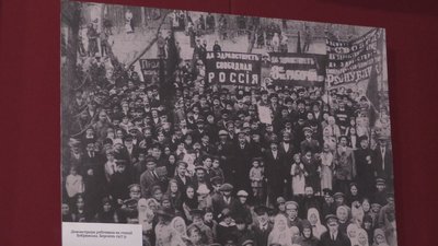 ПАМ’ЯТІ ГЕРОЇВ КРУТ ПАМ’ЯТІ ГЕРОЇВ КРУТ