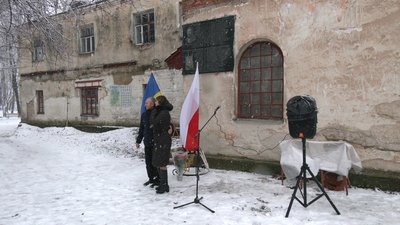 На Рівненщині відкрили четверту меморіальну дошку скульптору Томашу Оскару Сосновському На Рівненщині відкрили четверту меморіальну дошку скульптору Томашу Оскару Сосновському
