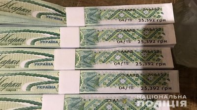 Підпільний цех з фальсифікованим спиртним виявили тернопільські поліцейські Підпільний цех з фальсифікованим спиртним виявили тернопільські поліцейські