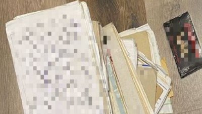 У Запоріжжі викрили медиків, котрі заробляли на фейкових сертифікатах про щеплення проти COVID-19 У Запоріжжі викрили медиків, котрі заробляли на фейкових сертифікатах про щеплення проти COVID-19