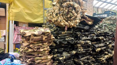 Волонтери Сум потребують допомоги в плетінні сіток і виготовленні одягу Волонтери Сум потребують допомоги в плетінні сіток і виготовленні одягу