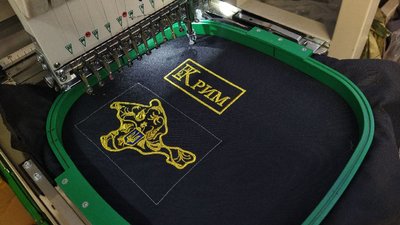 У Львові стартував проєкт "Шеврони на патрони" У Львові стартував проєкт "Шеврони на патрони"
