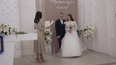 У Вінниці у День закоханих шлюб уклали десять пар
