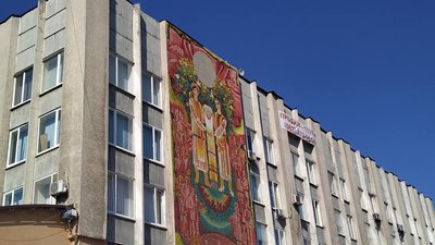 Інститут Нацпам'яті пропонує демонтувати мозаїку "Дружба народів" у Львові