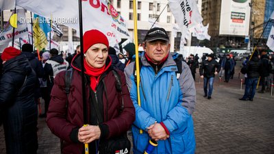 У центрі Києва учасники "SaveFOP" блокували Хрещатик. У Раді кажуть, це — розхитування ситуації У центрі Києва учасники "SaveFOP" блокували Хрещатик. У Раді кажуть, це — розхитування ситуації