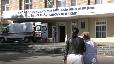 "Помаранчева" зона: чи готові херсонці до нових обмежень "Помаранчева" зона: чи готові херсонці до нових обмежень