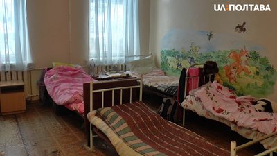 Невідремонтована палата відділення Невідремонтована палата відділення