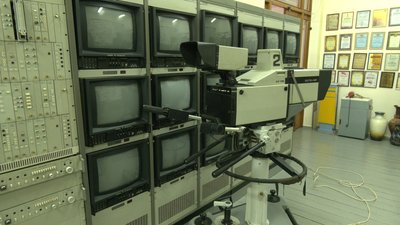 телебачення, обласне, программа, телепередача, телевізор телебачення, обласне, программа, телепередача, телевізор