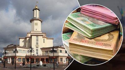 Ратуша, Івано-Франківськ