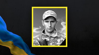 Військовослужбовець Денис Можаровський