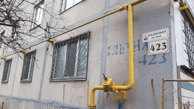 Третій тиждень без газу перебуває одна з багатоповерхівок у Черкасах
