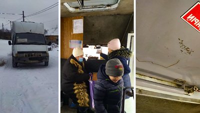 "Нічого не змінилося". Чому не ремонтують маршрутку "Созонівка-Кропивницький" "Нічого не змінилося". Чому не ремонтують маршрутку "Созонівка-Кропивницький"
